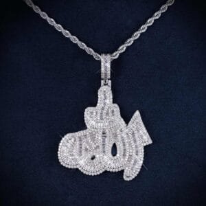 Juicx VVS Allah Pendant 14K Gold
